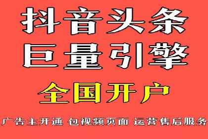 汽车行业SEM推广策略及效果评估