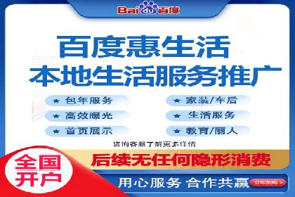 案例研究：SEM推广如何优化关键词布局